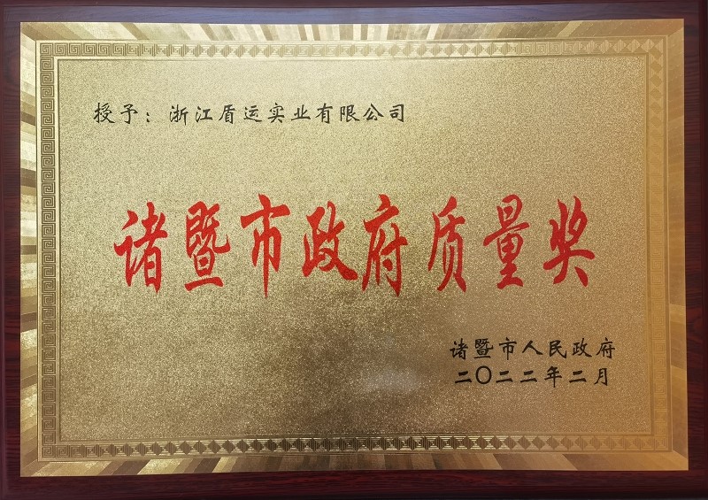 b0324cacf061e9d69aea10d652f3330001