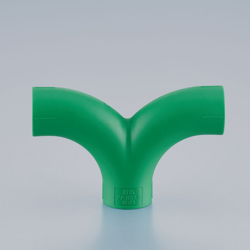 11 DUNYUN Factory Directly Polypropylene PPR Material Y Connector Fittings Ppr Fittings Adapt Y Shape Pipe Integration